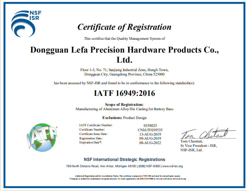 IATF certificate.jpg